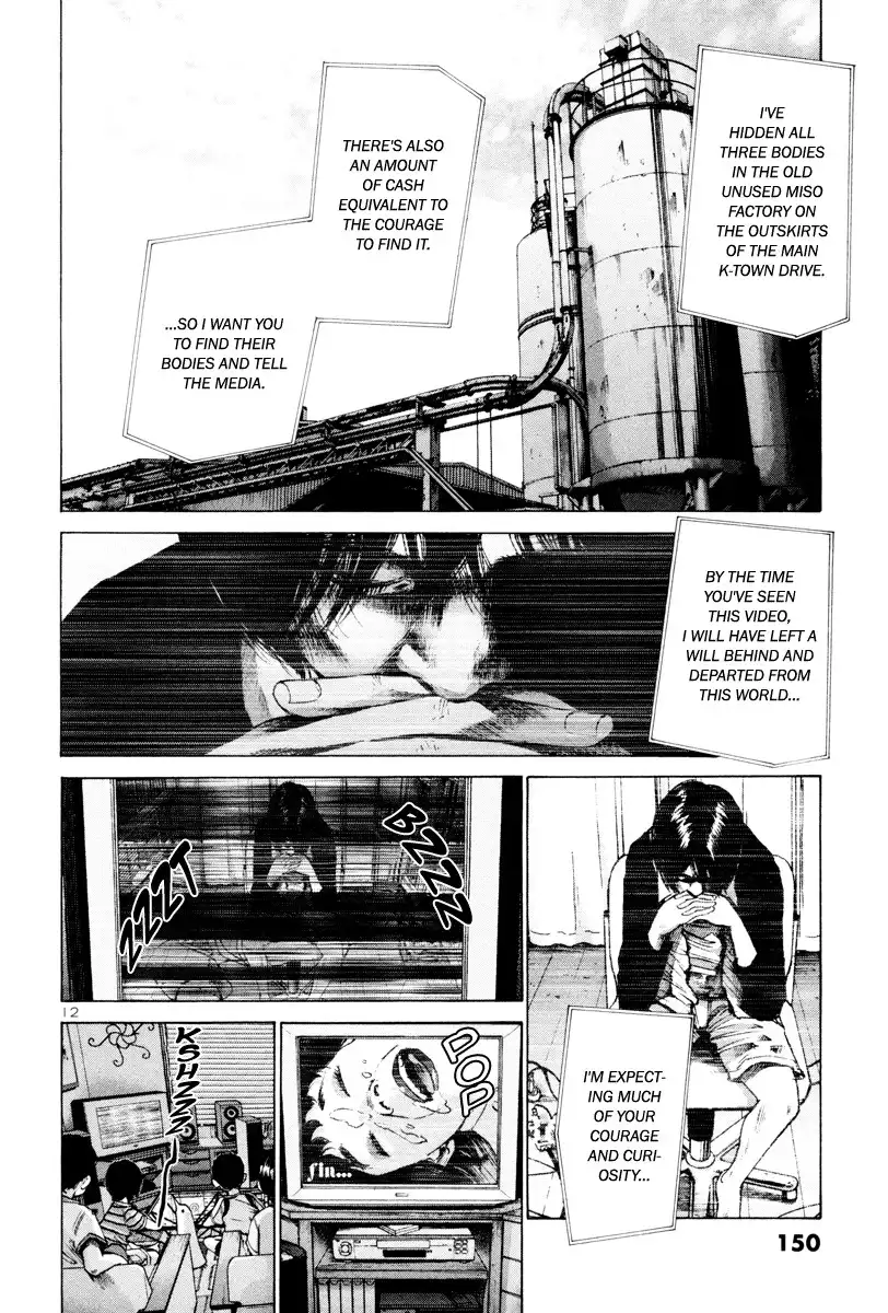 Oyasumi Punpun Chapter 8 13